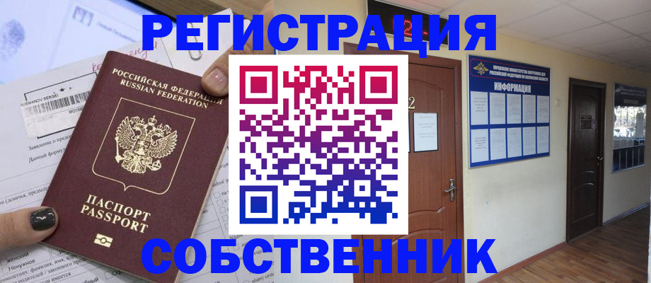 форма 3 в Саяногорске